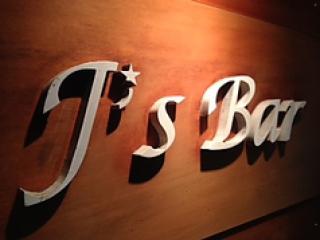 ジェイズバー J's Bar