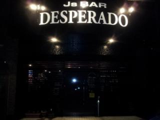 Js Bar DESPERADO
