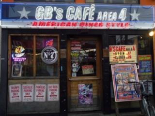 GB's CAFE AREA 4