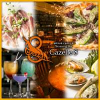 世界の酒 Dinning Bar Gazelle8(ガゼルエイト)