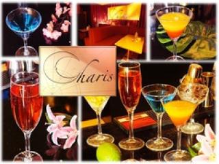 bar Charis