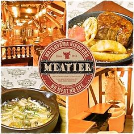 MEATIER ミーチェ 松山店