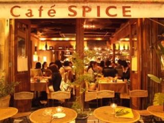 カフェスパイス cafe SPICE
