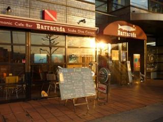Cafe＆Bar Barracuda