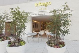 tobago cafe & bar 横浜 トバゴ カフェ アンド バー 写真