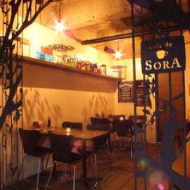 cafe de SORA カフェドソラ