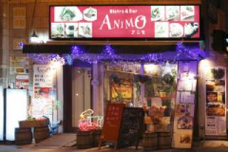 Bistro＆Bar ANIMO