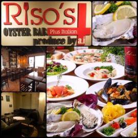 オイスターバー+イタリアン Riso's