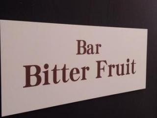Bar Bitter Fruit