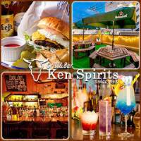Grill＆Bar Ken Spirits