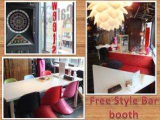 Free Style Bar booth