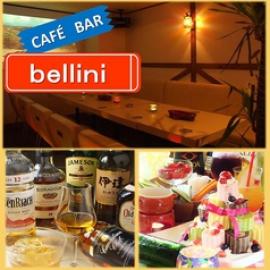 CAFE BAR bellini カフェ バー ベリーニ