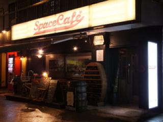 Space cafe