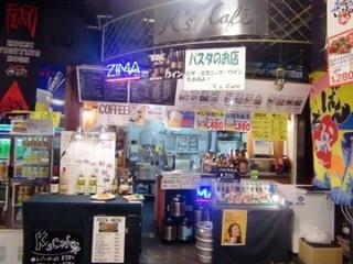 K’s Cafe